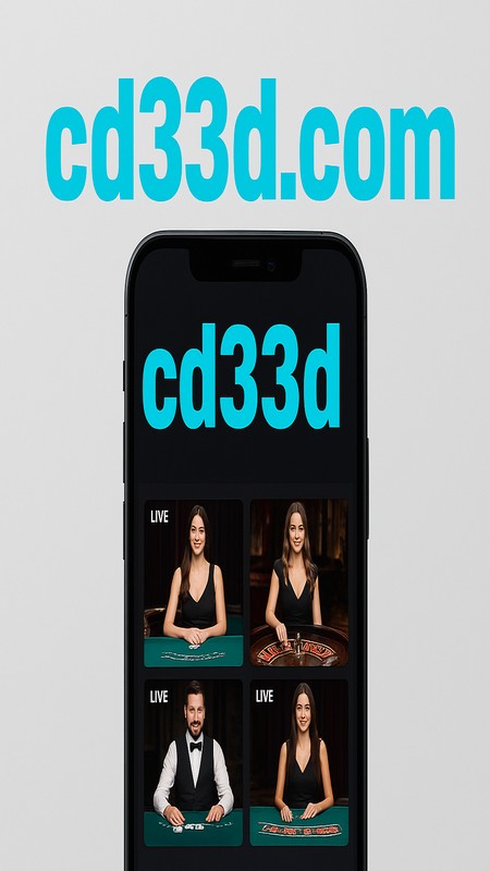 cd33 অ্যাপ ইনস্টল করুন